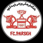 باشگاه پارسه گناوه