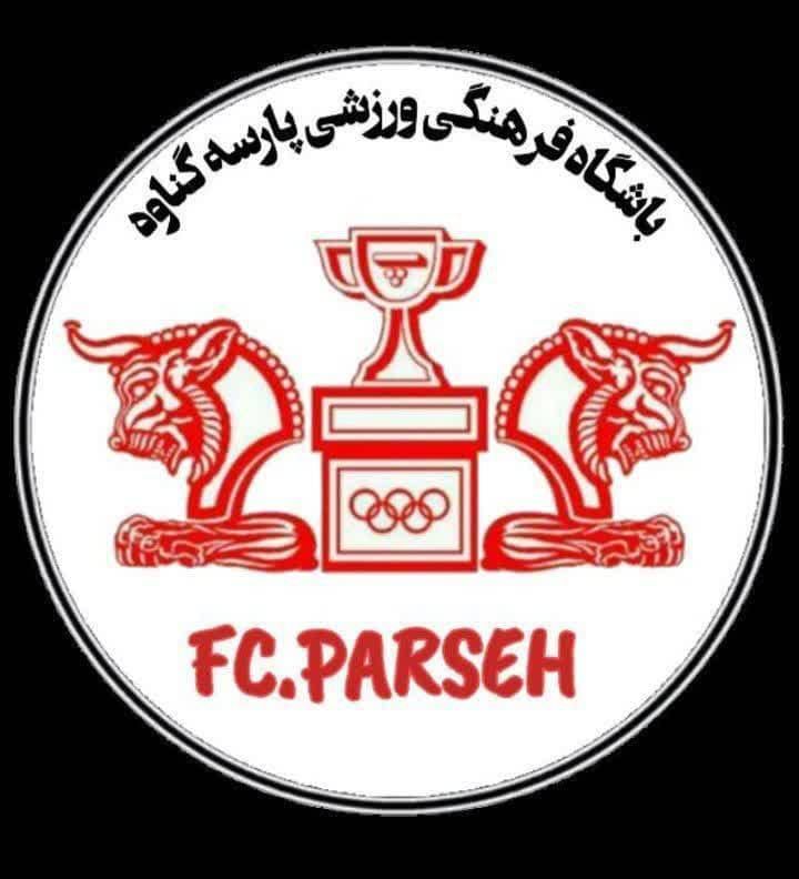 باشگاه پارسه گناوه